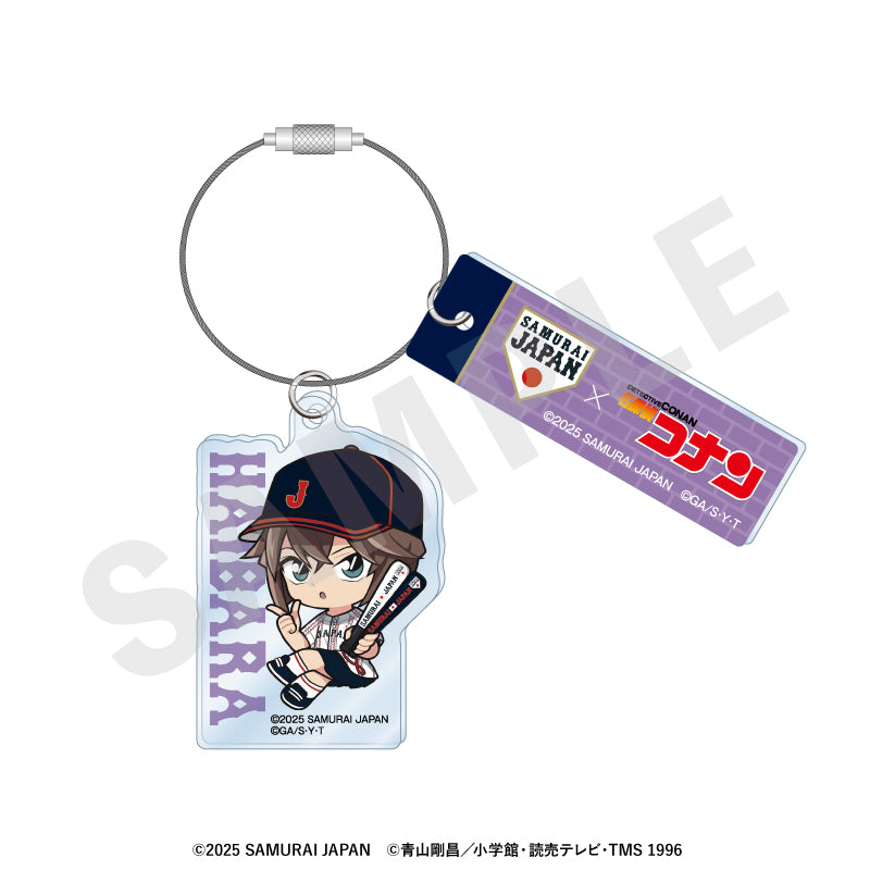野球日本代表「侍ジャパン」×TVアニメ「名探偵コナン」 のグッズ、灰原哀のアクリルキーホルダーの画像です