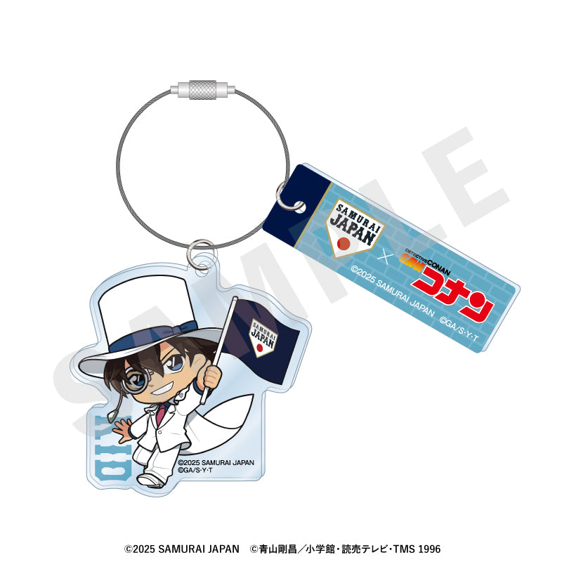 野球日本代表「侍ジャパン」×TVアニメ「名探偵コナン」 のグッズ、怪盗キッドのアクリルキーホルダーの画像です