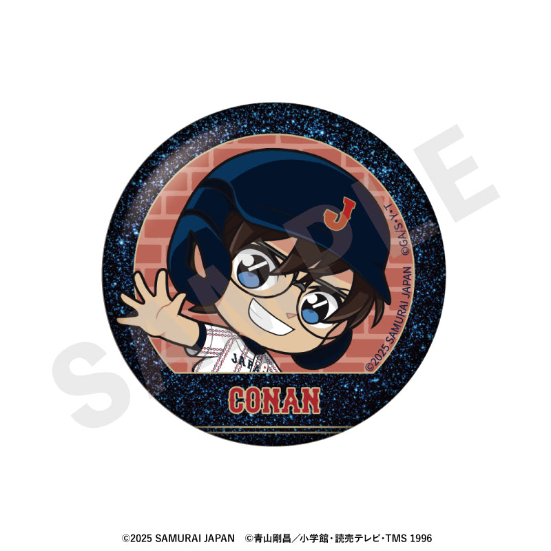 野球日本代表「侍ジャパン」×TVアニメ「名探偵コナン」 のグッズ、江戸川コナンの缶バッジの画像です