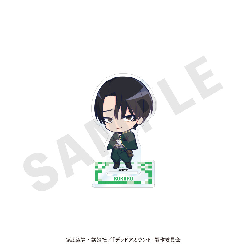 TVアニメ『デッドアカウント』 のグッズ、霞流括のアクリルスタンドの画像です