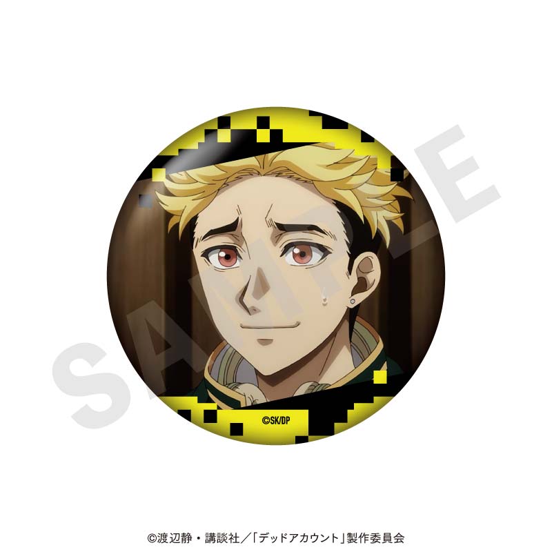 TVアニメ『デッドアカウント』 のグッズ、柄本成彦の缶バッジの画像です