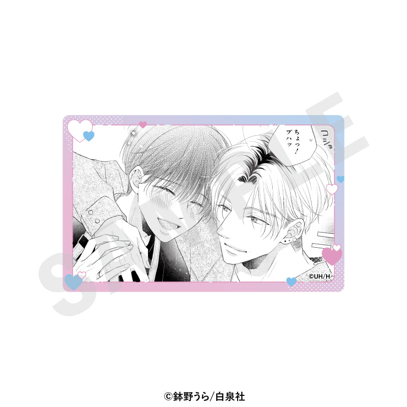 心くんは愛とかいらない のグッズ、心・燈のトレーディングカードの2枚目の画像です