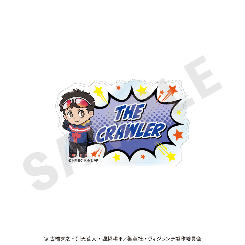 TVアニメ『ヴィジランテ -僕のヒーローアカデミア ILLEGALS-』 のグッズ、灰廻航一のお名前バッジの画像です