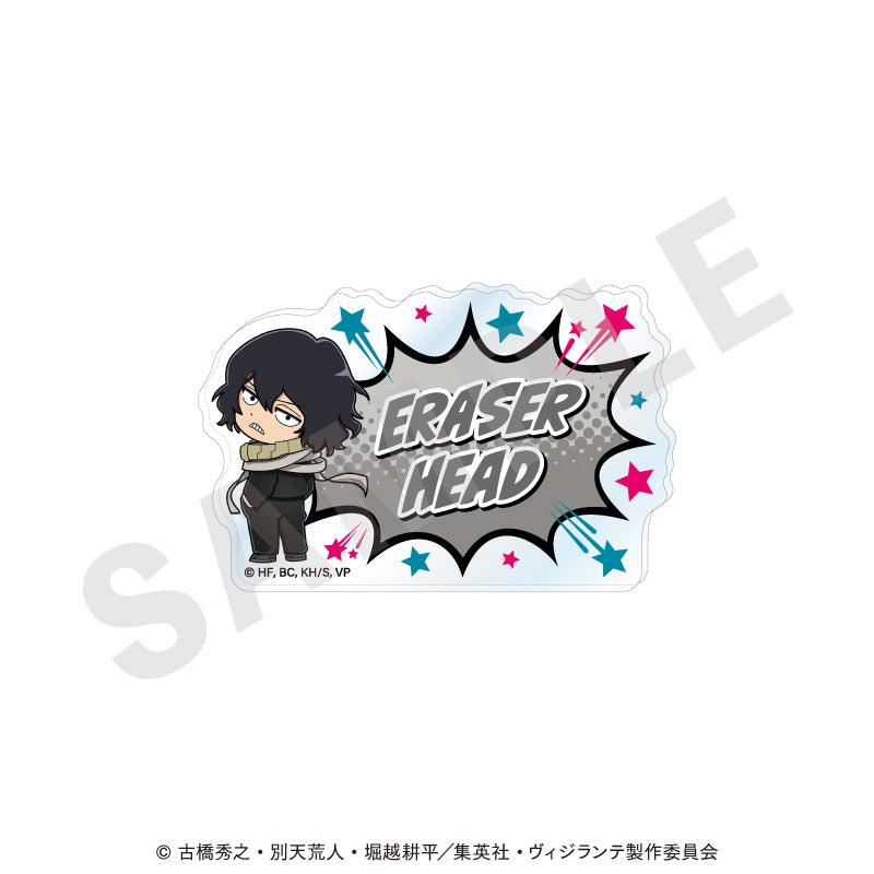 TVアニメ『ヴィジランテ -僕のヒーローアカデミア ILLEGALS-』 のグッズ、イレイザーヘッドのお名前バッジの画像です