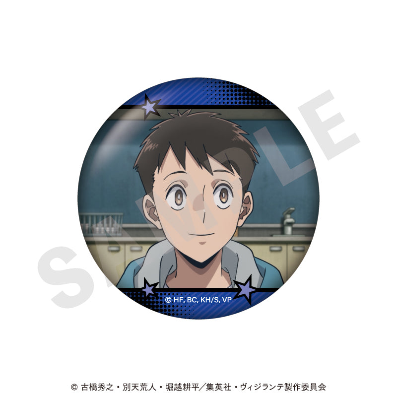 TVアニメ『ヴィジランテ -僕のヒーローアカデミア ILLEGALS-』 のグッズ、灰廻航一の缶バッジの画像です