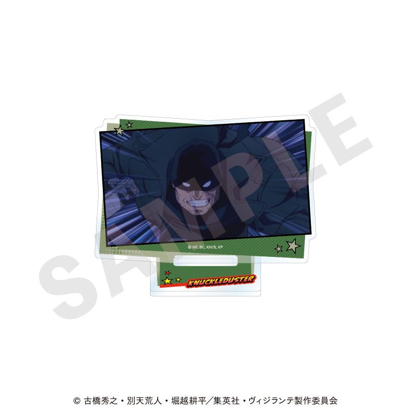TVアニメ『ヴィジランテ -僕のヒーローアカデミア ILLEGALS-』 のグッズ、ナックルダスターのアクリルスタンドの画像です