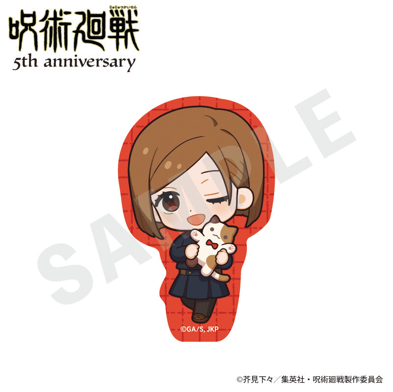 呪術廻戦 のグッズ、ステッカーの4枚目の画像です
