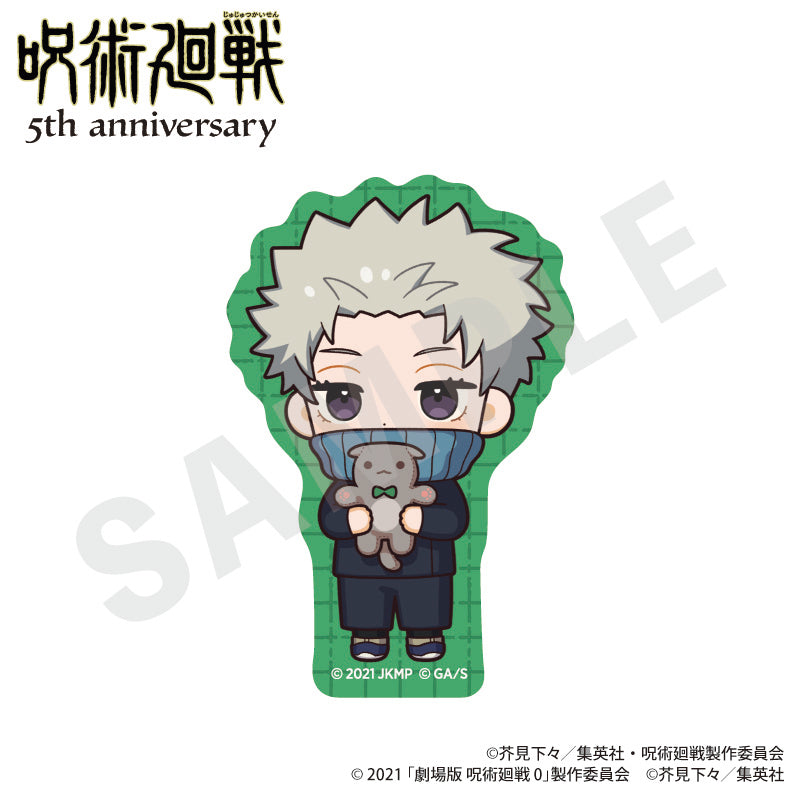 呪術廻戦 のグッズ、ステッカーの7枚目の画像です