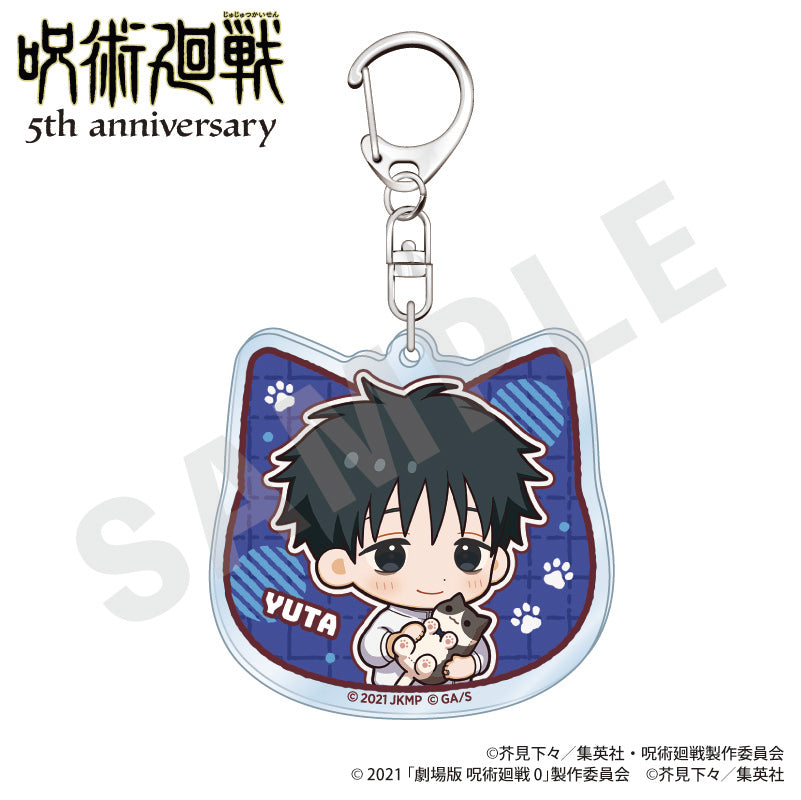 呪術廻戦 のグッズ、乙骨憂太のアクリルキーホルダーの画像です