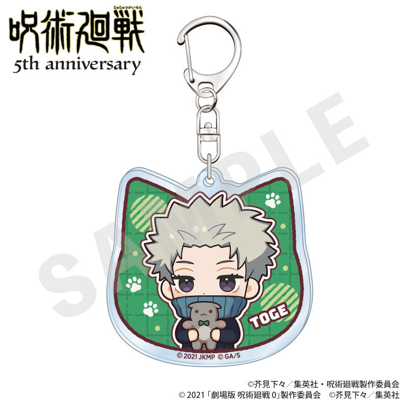 呪術廻戦 のグッズ、狗巻棘のアクリルキーホルダーの画像です