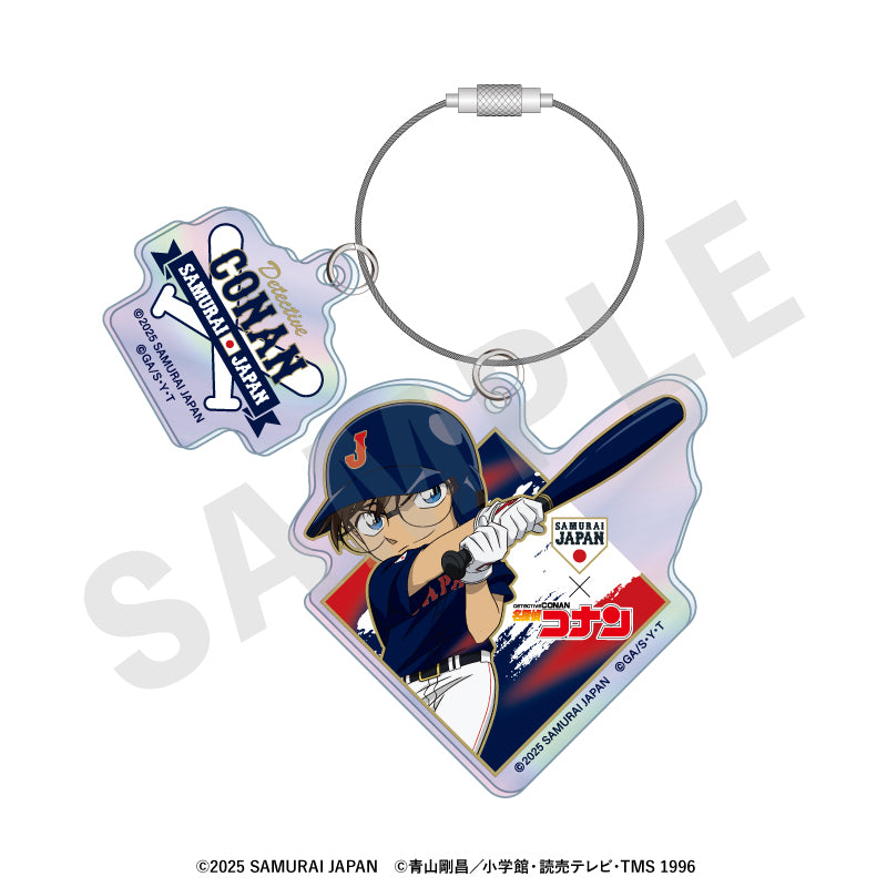 野球日本代表「侍ジャパン」×TVアニメ「名探偵コナン」 のグッズ、江戸川コナンのアクリルキーホルダーの画像です
