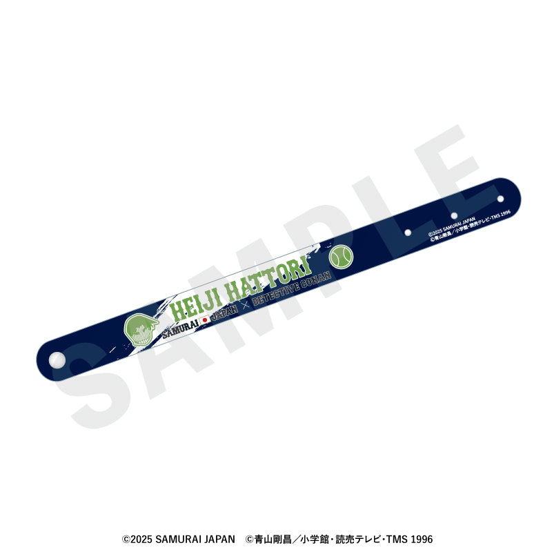 野球日本代表「侍ジャパン」×TVアニメ「名探偵コナン」 のグッズ、服部平次のリストバンドの画像です