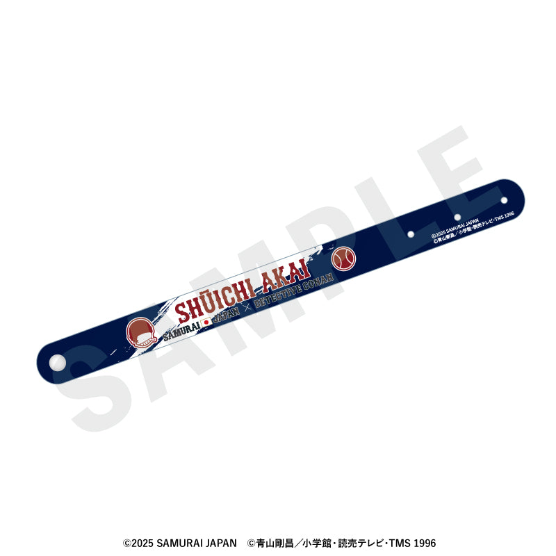 野球日本代表「侍ジャパン」×TVアニメ「名探偵コナン」 のグッズ、赤井秀一のリストバンドの画像です