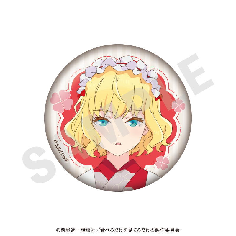 TVアニメ「メイドさんは食べるだけ」 のグッズ、リコッタ・フレスカの缶バッジの画像です