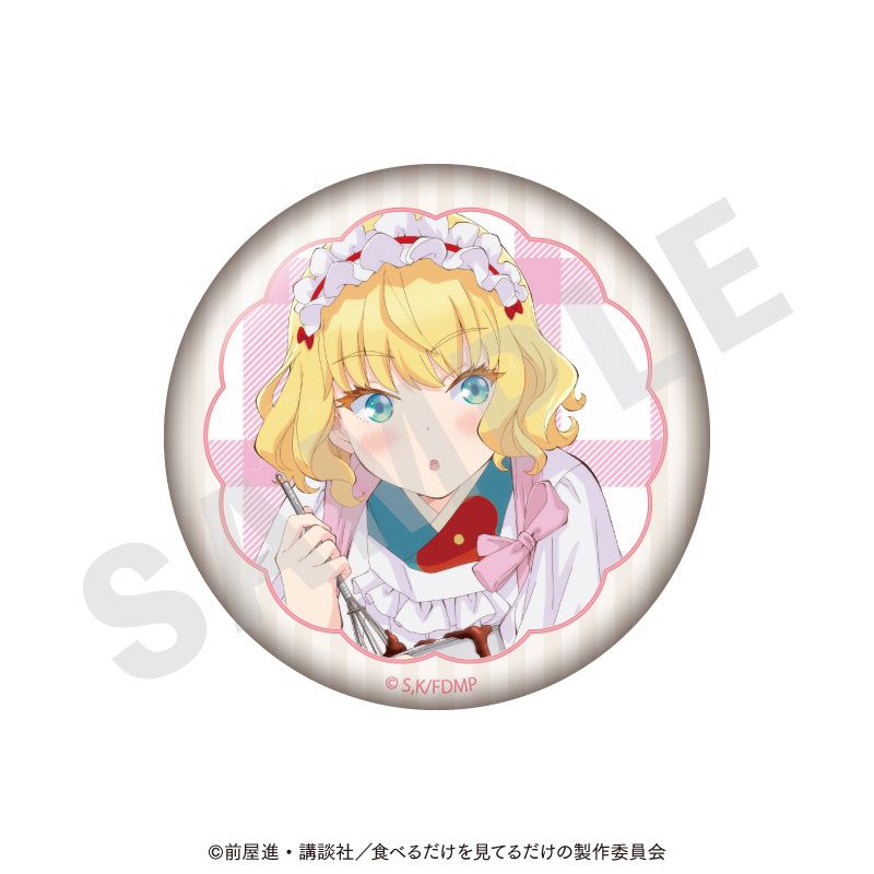 TVアニメ「メイドさんは食べるだけ」 のグッズ、リコッタ・フレスカの缶バッジの画像です