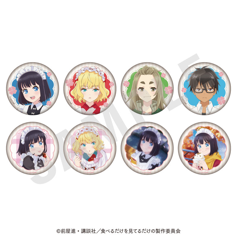 TVアニメ「メイドさんは食べるだけ」 のグッズ、缶バッジの1枚目の画像です