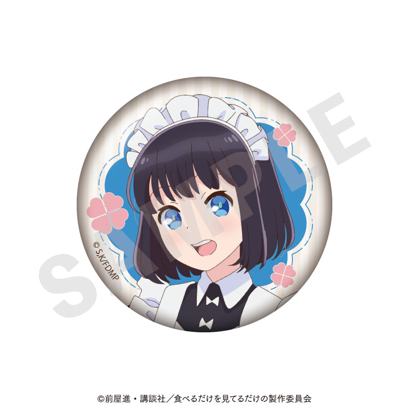 TVアニメ「メイドさんは食べるだけ」 のグッズ、橘スズメの缶バッジの画像です