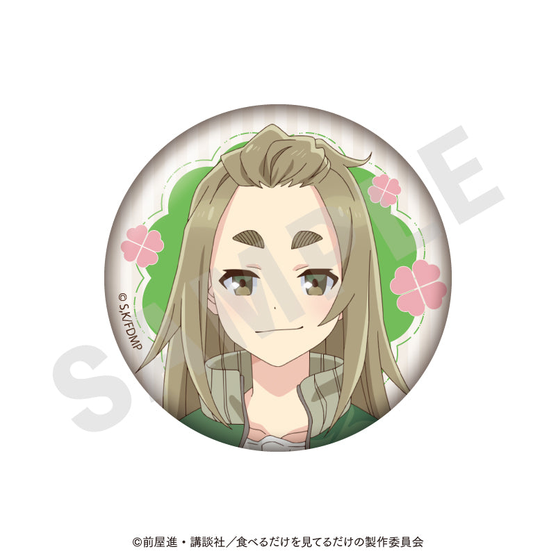 TVアニメ「メイドさんは食べるだけ」 のグッズ、小松菜々の缶バッジの画像です