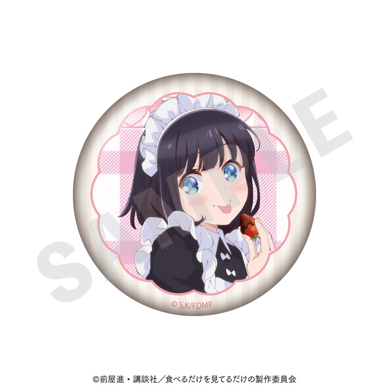 TVアニメ「メイドさんは食べるだけ」 のグッズ、橘スズメの缶バッジの画像です