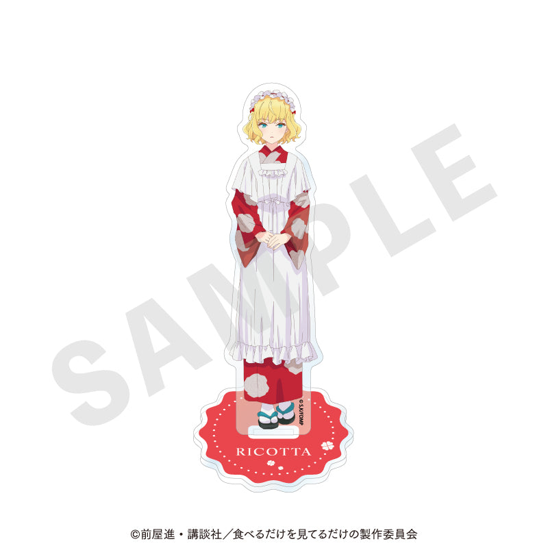 TVアニメ「メイドさんは食べるだけ」 のグッズ、リコッタ・フレスカのアクリルスタンドの画像です