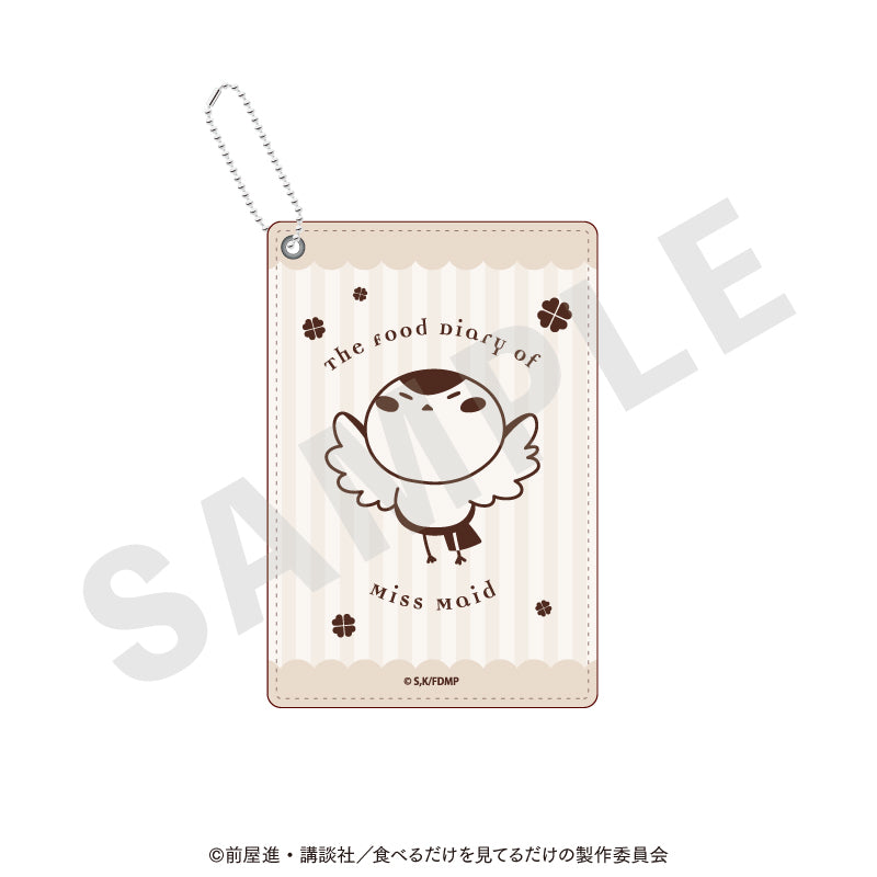 TVアニメ「メイドさんは食べるだけ」 のグッズ、チュンのカードケースの画像です