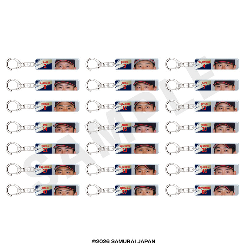 野球日本代表 侍ジャパン のグッズ、アクリルキーホルダーの1枚目の画像です