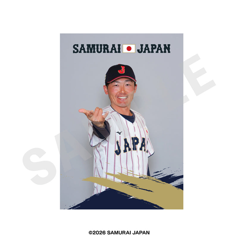 野球日本代表 侍ジャパン のグッズ、源田壮亮のブロマイドの画像です