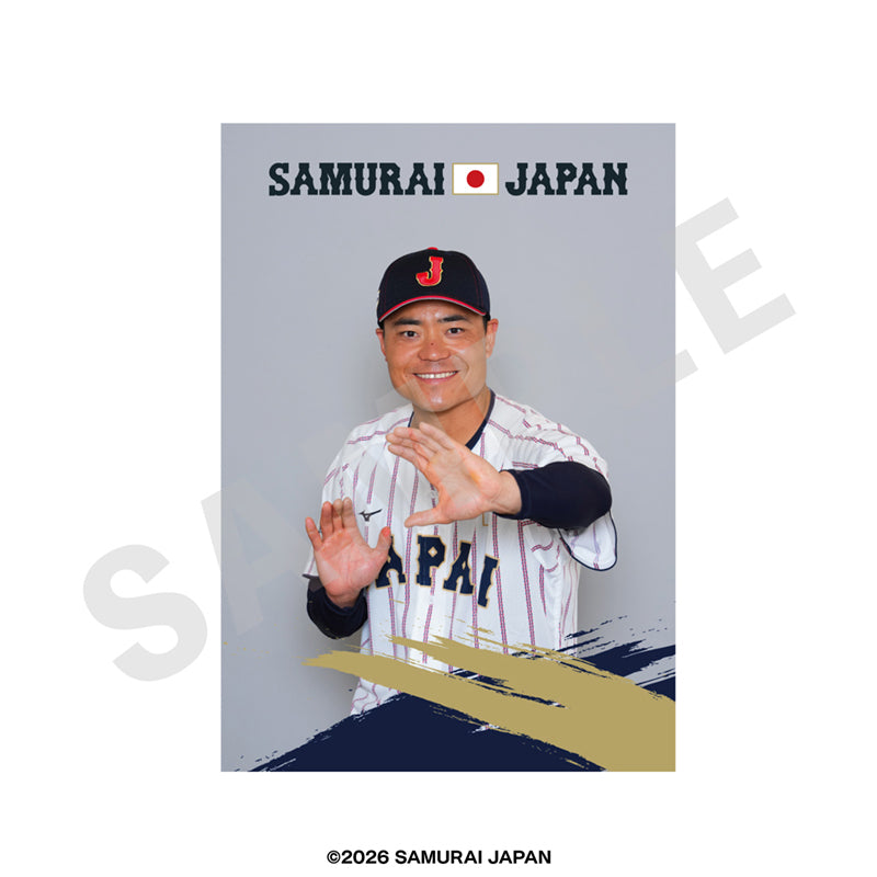 野球日本代表 侍ジャパン のグッズ、中村悠平のブロマイドの画像です