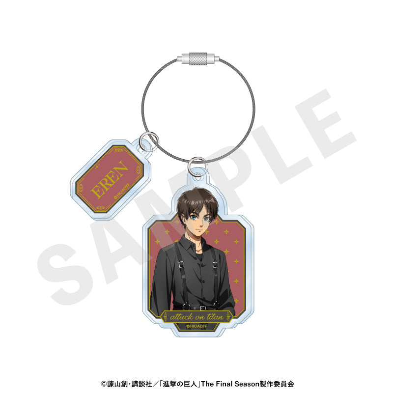 進撃の巨人 のグッズ、エレンのアクリルキーホルダーの画像です
