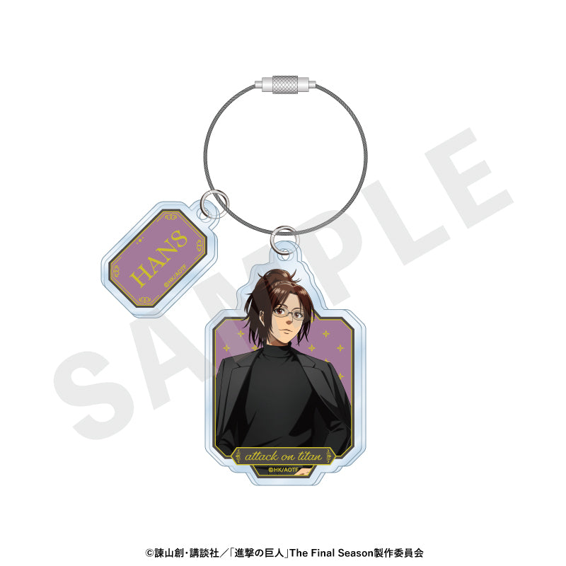 進撃の巨人 のグッズ、ハンジのアクリルキーホルダーの画像です