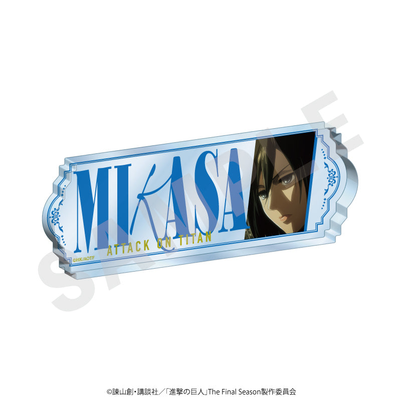 進撃の巨人 のグッズ、ミカサのアクリルプレートの画像です