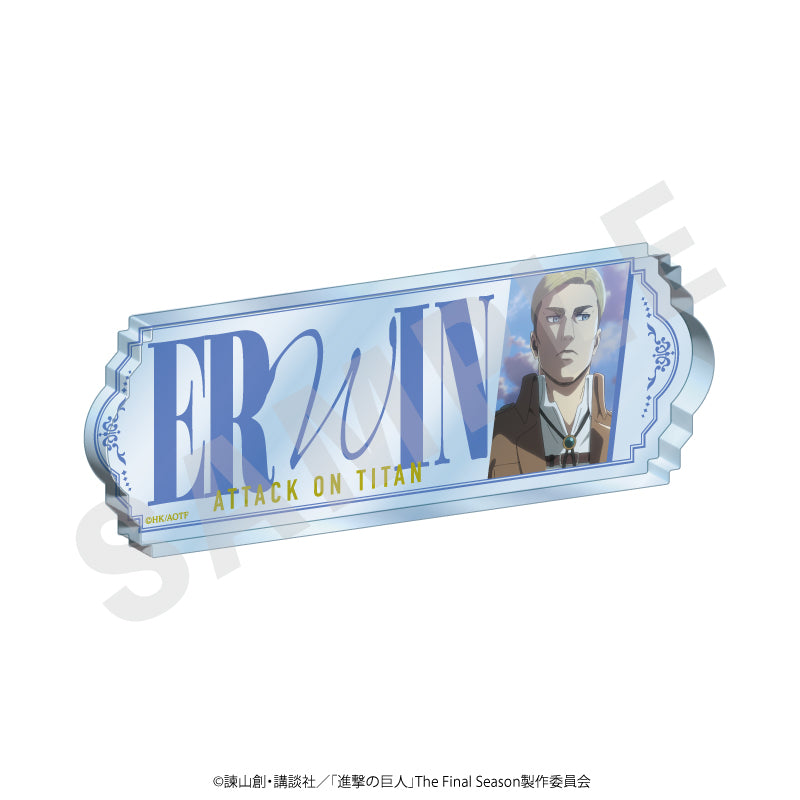 進撃の巨人 のグッズ、エルヴィンのアクリルプレートの画像です