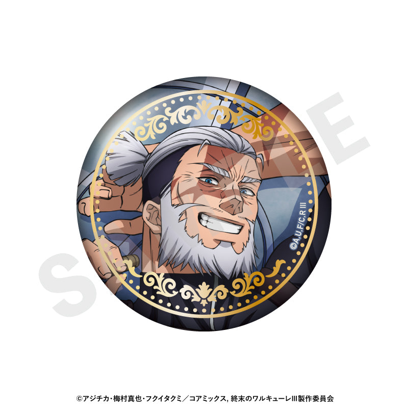 全種セット】アニメ『終末のワルキューレIII』 トレーディングキラキラ