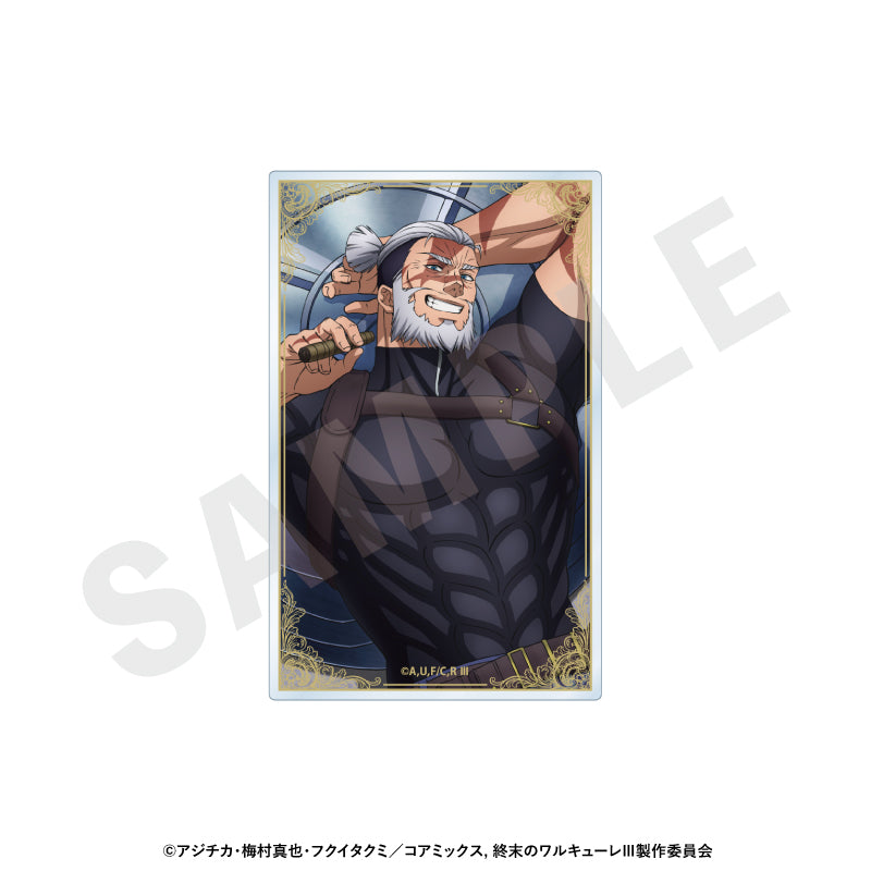 アニメ『終末のワルキューレIII』 のグッズ、アクリルカードの7枚目の画像です
