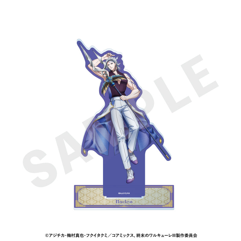 アニメ『終末のワルキューレIII』 のグッズ、ハデスのアクリルスタンドの画像です