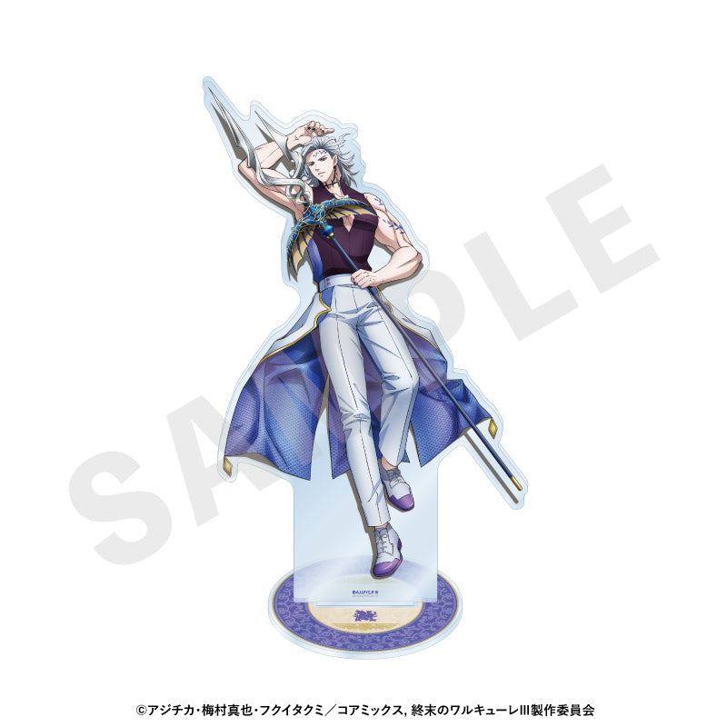 アニメ『終末のワルキューレIII』 のグッズ、ハデスのアクリルスタンドの画像です
