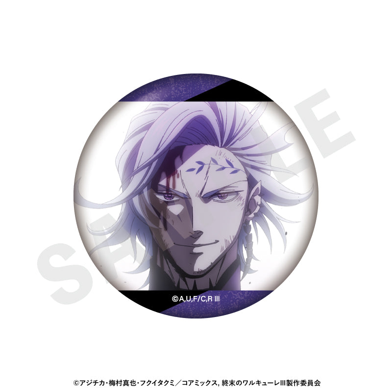 アニメ『終末のワルキューレIII』 のグッズ、缶バッジの2枚目の画像です