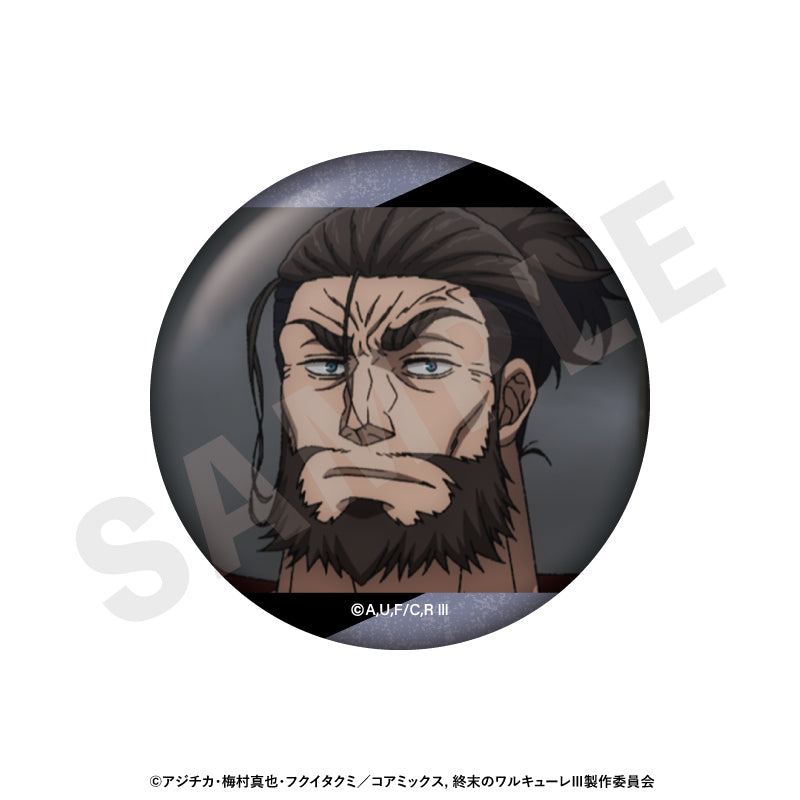 アニメ『終末のワルキューレIII』 のグッズ、缶バッジの13枚目の画像です