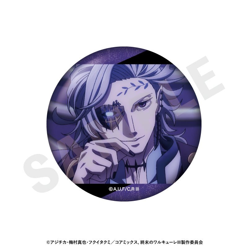 アニメ『終末のワルキューレIII』 のグッズ、缶バッジの3枚目の画像です