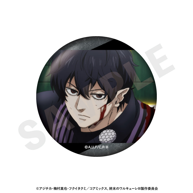 アニメ『終末のワルキューレIII』 のグッズ、缶バッジの6枚目の画像です