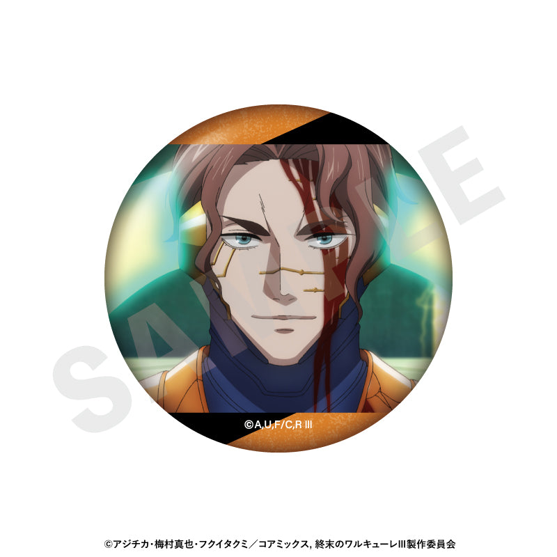 アニメ『終末のワルキューレIII』 のグッズ、缶バッジの8枚目の画像です