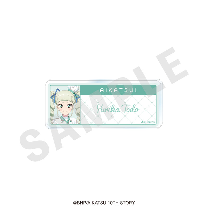 アイカツ！ 10th STORY ～未来へのSTARWAY～ のグッズ、藤堂ユリカのお名前バッジの画像です