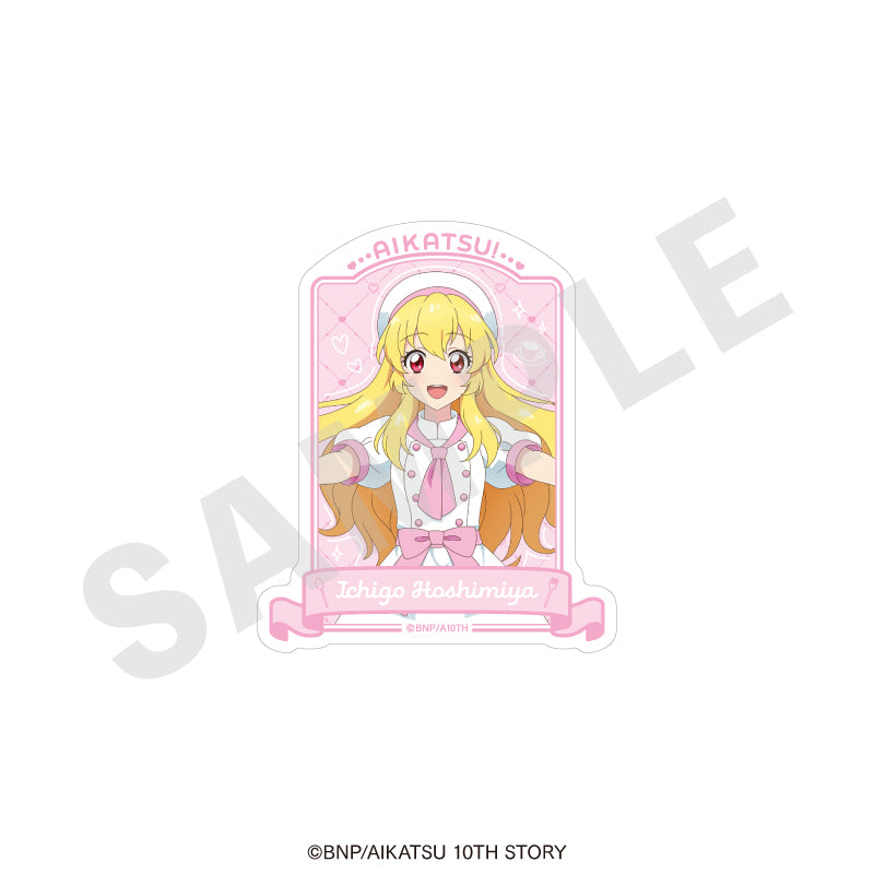 アイカツ！ 10th STORY ～未来へのSTARWAY～ のグッズ、星宮いちごのステッカーの画像です