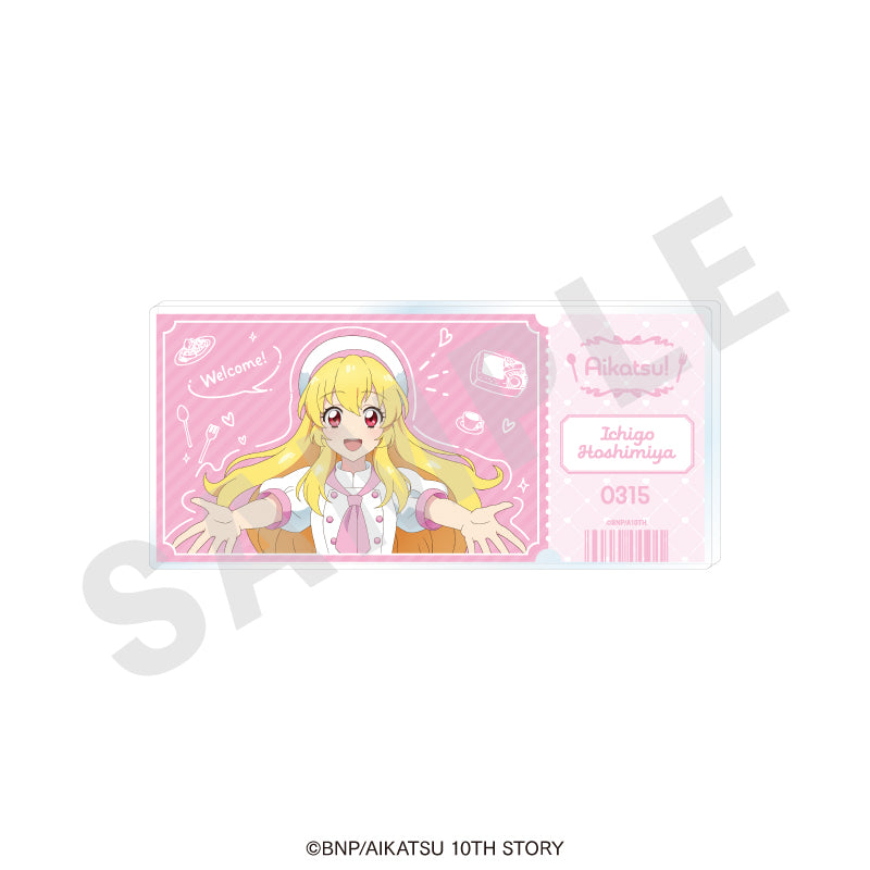 アイカツ！ 10th STORY ～未来へのSTARWAY～ のグッズ、星宮いちごのアクリルブロックの画像です
