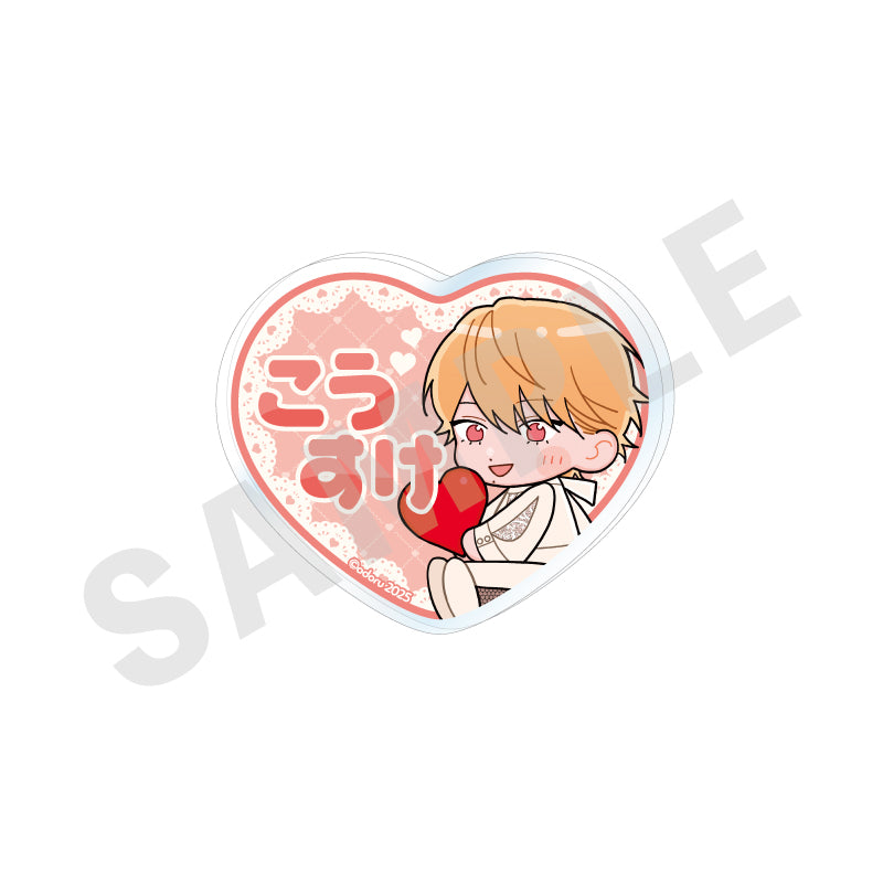 春のデジャヴに踊れ のグッズ、晃介のお名前バッジの画像です