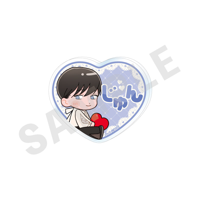 春のデジャヴに踊れ のグッズ、淳のお名前バッジの画像です