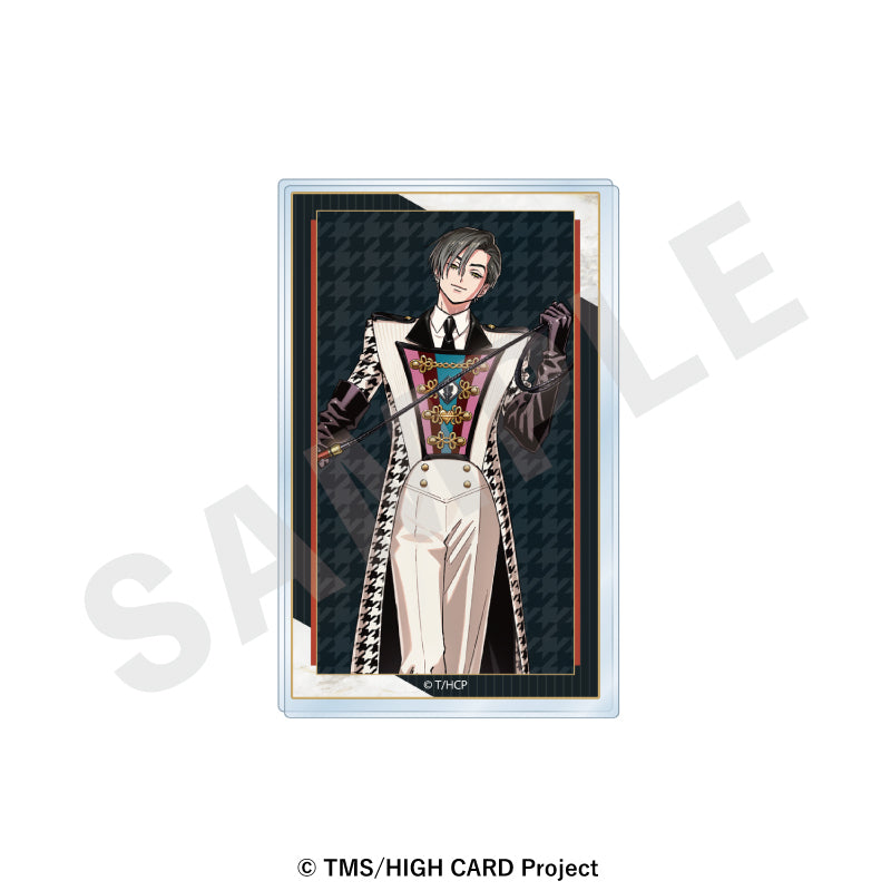 単品】『HIGH CARD』 トレーディングアクリルカード（全8種