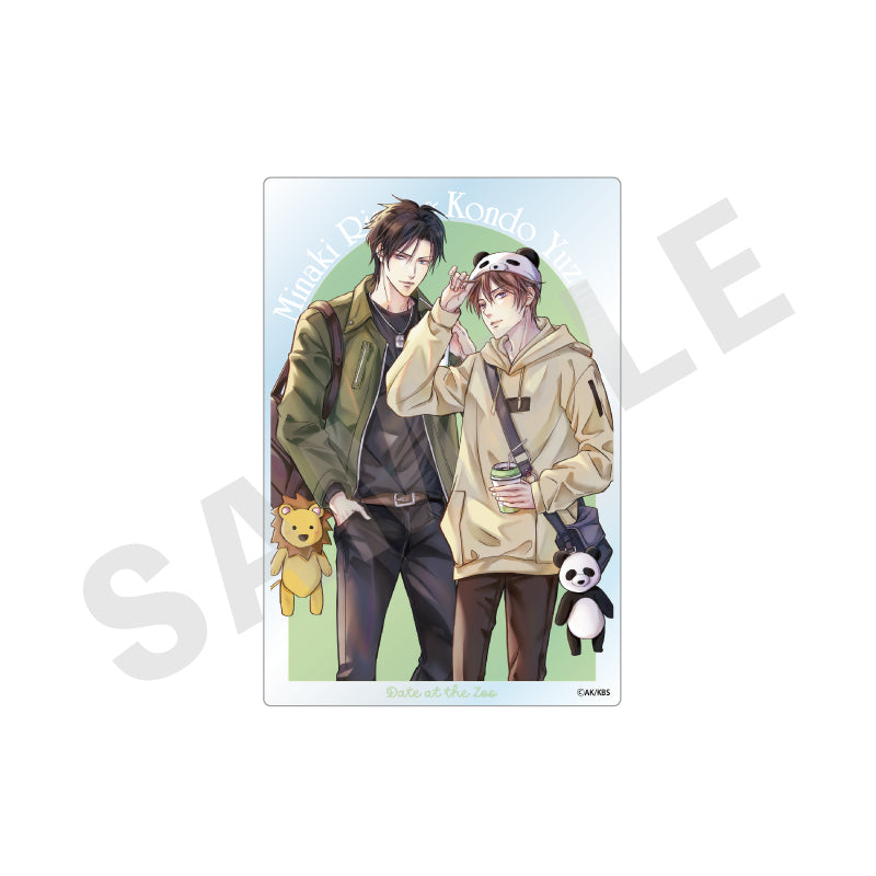 光文社アニメイトBLフェア～動物園デート編～ のグッズ、近藤柚流・皆木凛弥のクリアカードの画像です