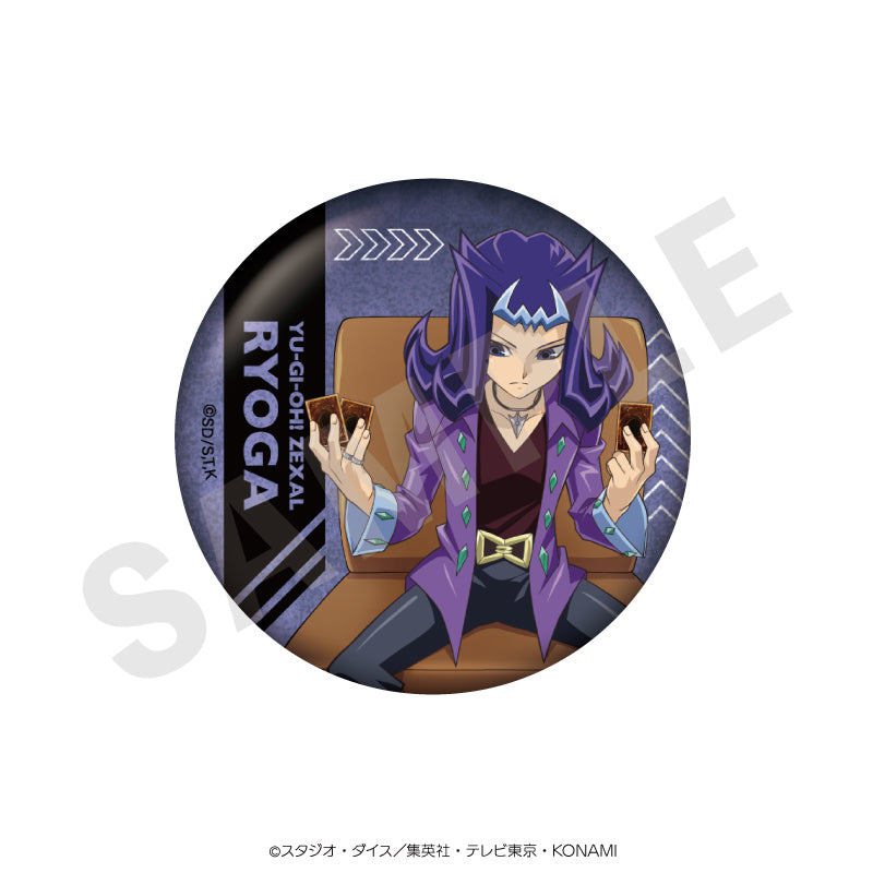 遊☆戯☆王ZEXAL のグッズ、神代凌牙の缶バッジの画像です