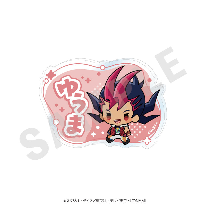 遊☆戯☆王ZEXAL のグッズ、九十九遊馬のお名前バッジの画像です
